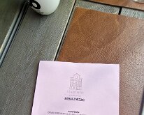 Ausschreibung_Bremgarten.pdf-image-004